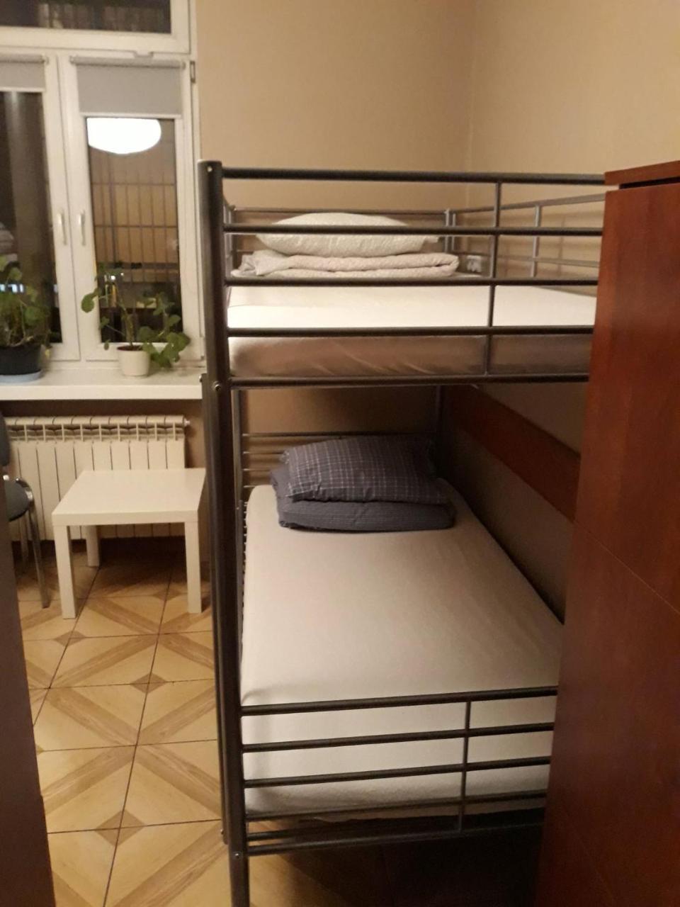 Stacja Centrum Hostel